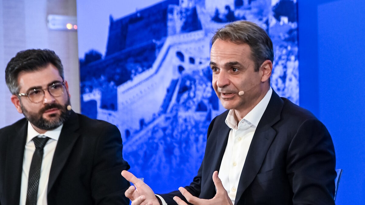 Ο Κυριάκος Μητσοτάκης στο 5ο προσυνέδριο της Νέας Δημοκρατίας, με θέμα «Σύγχρονο Κράτος για όλους»