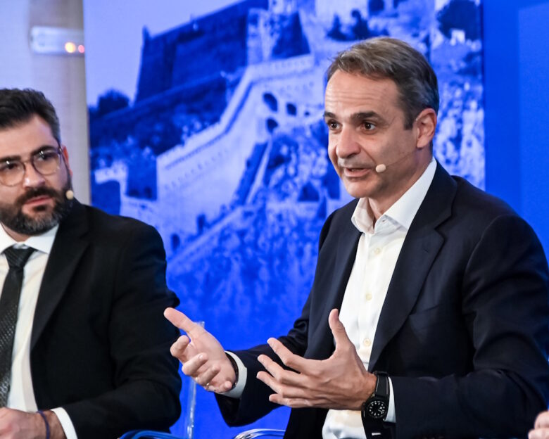 Ο Κυριάκος Μητσοτάκης στο 5ο προσυνέδριο της Νέας Δημοκρατίας, με θέμα «Σύγχρονο Κράτος για όλους»