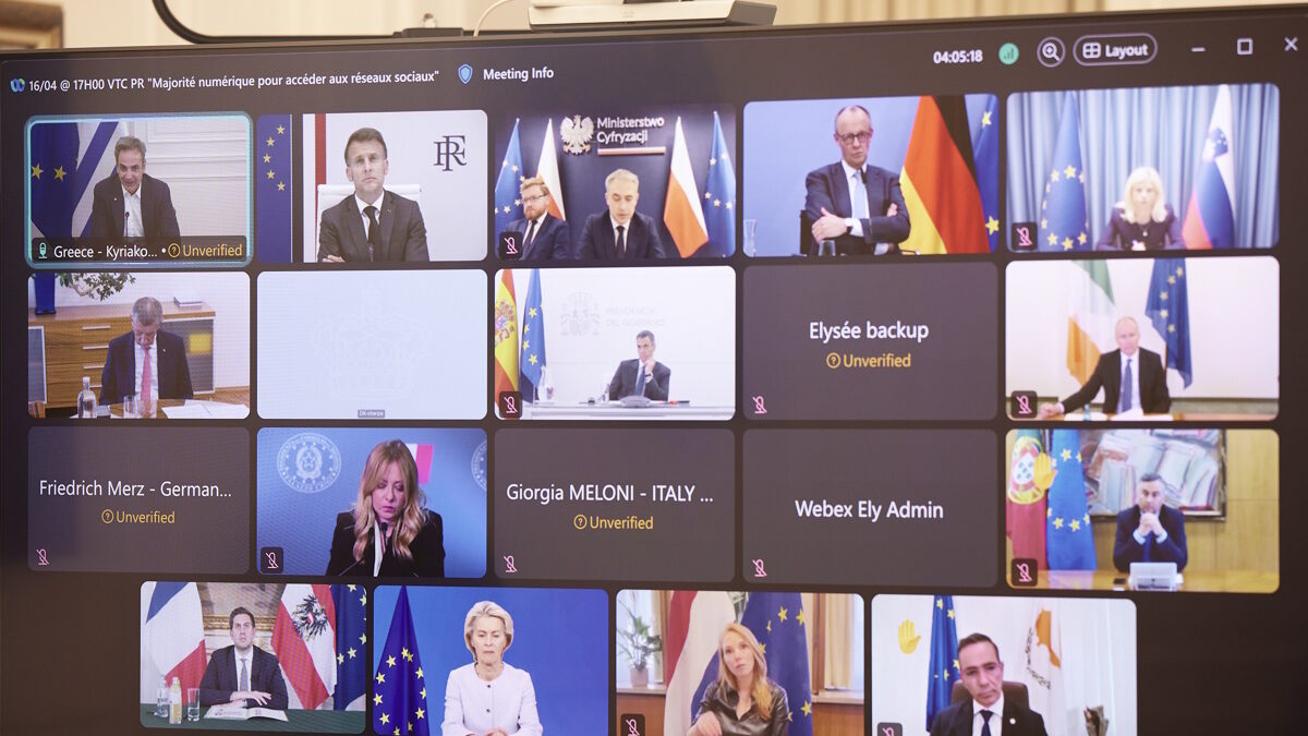 Κυριάκος Μητσοτάκης