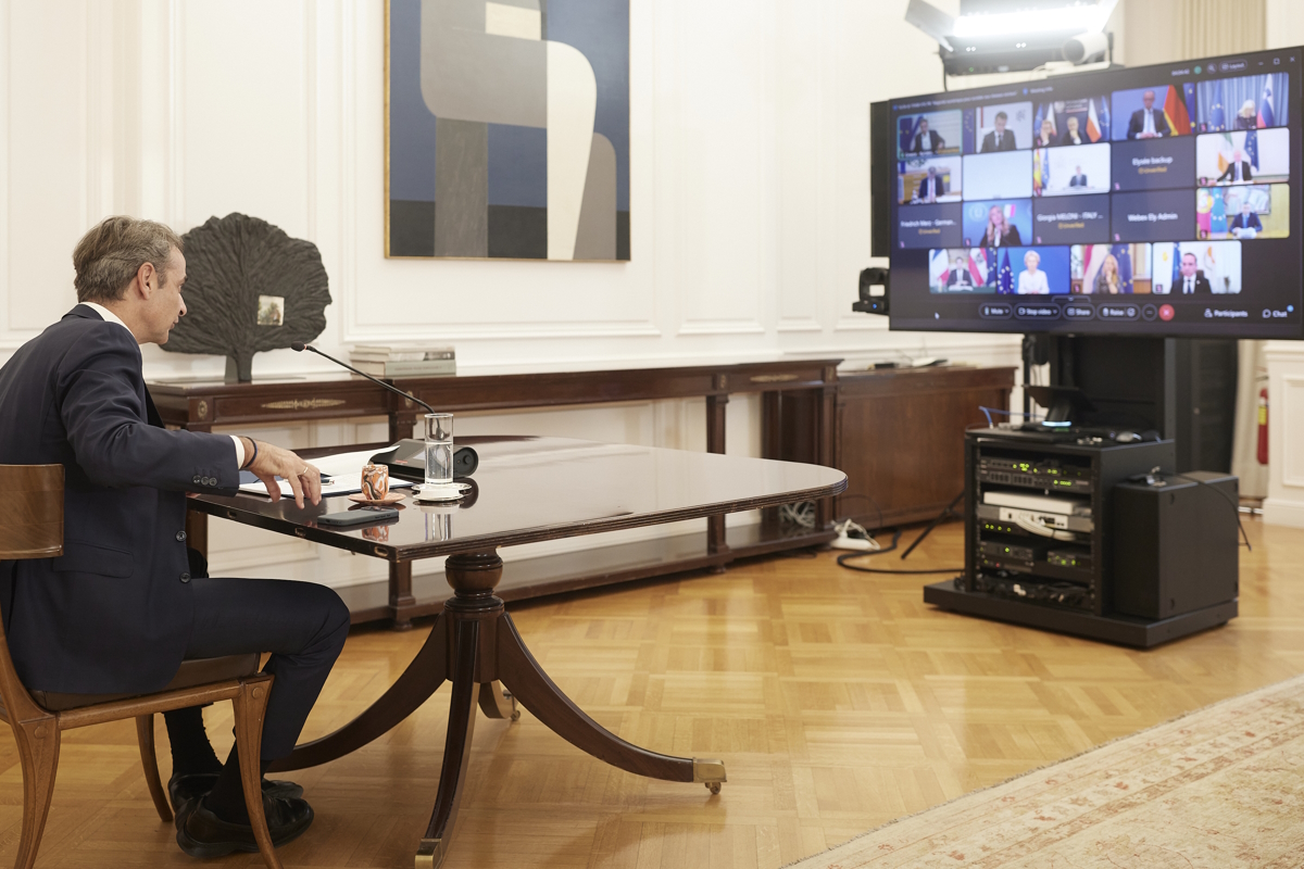 Κυριάκος Μητσοτάκης