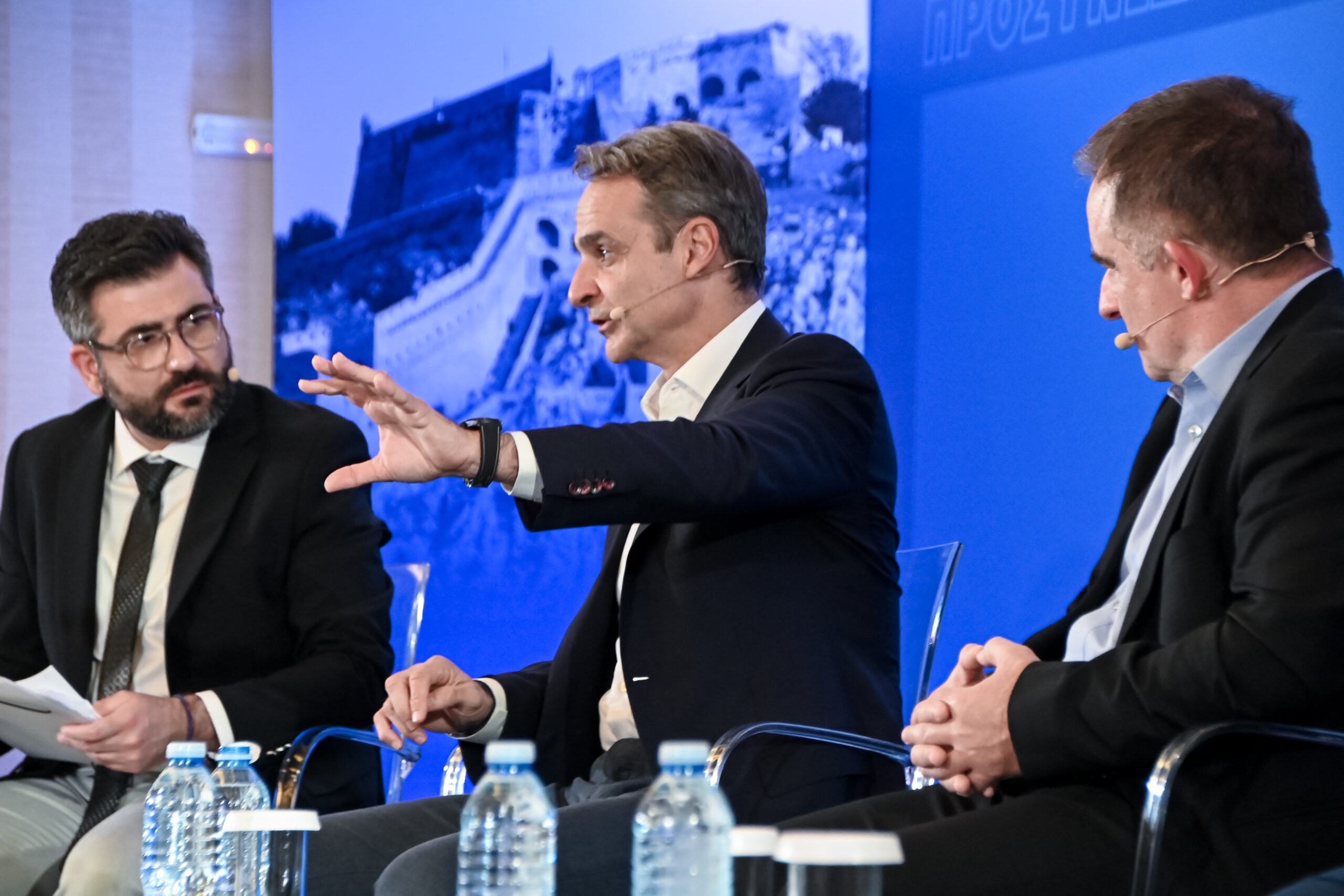 Ο Κυριάκος Μητσοτάκης στο 5ο προσυνέδριο της Νέας Δημοκρατίας, με θέμα «Σύγχρονο Κράτος για όλους»