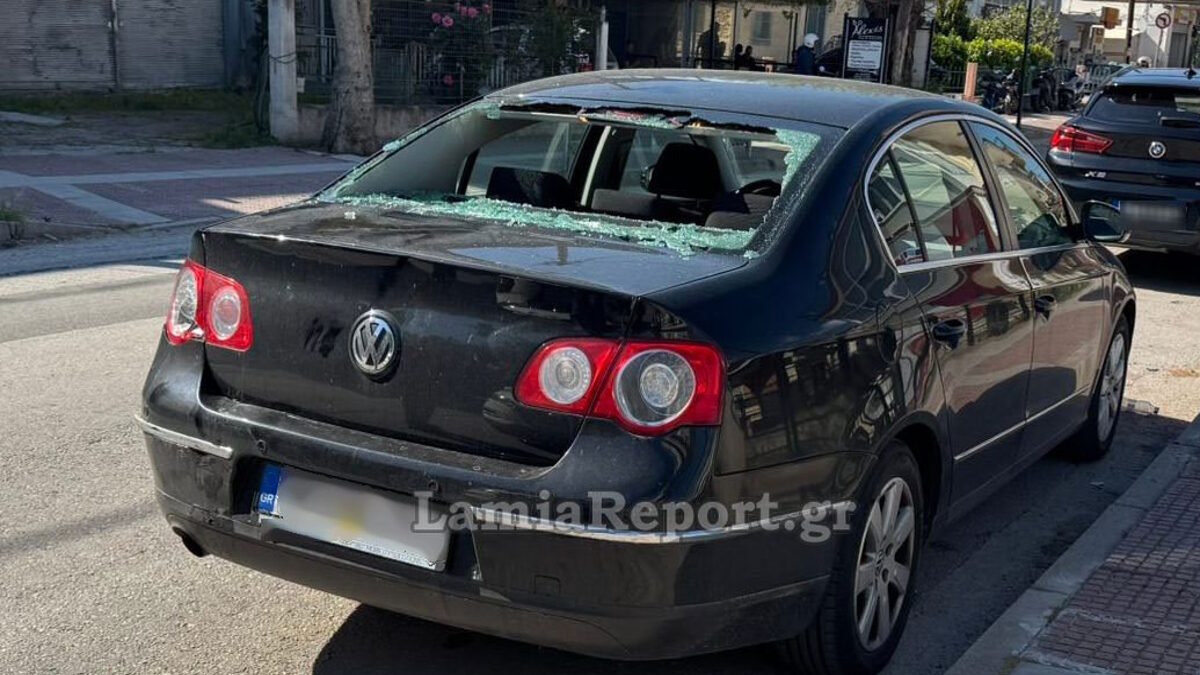 αυτοκίνητο