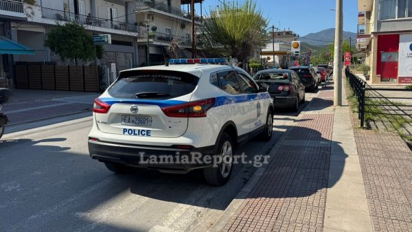 περιπολικό