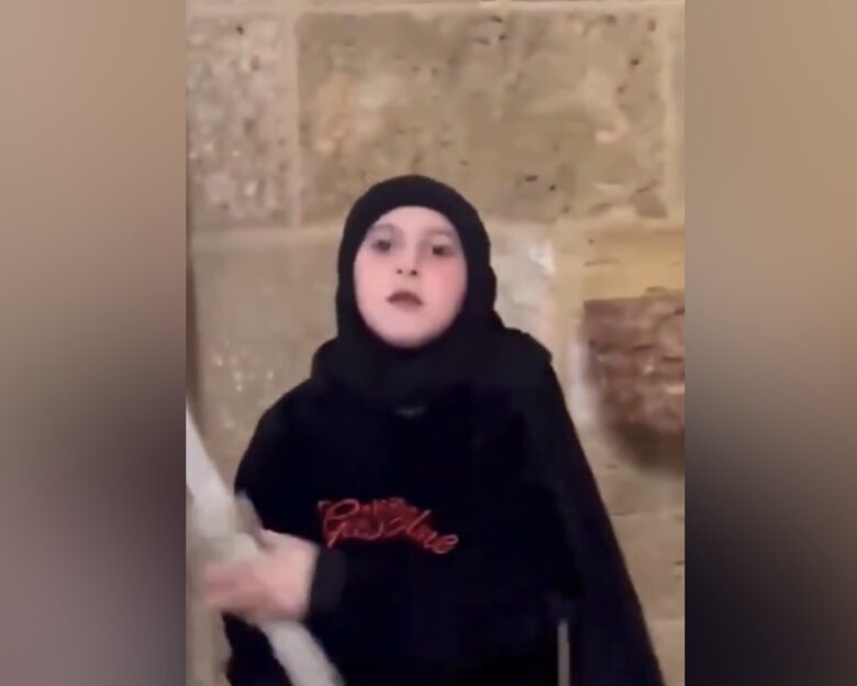 Το κοριτσάκι στον Λίβανο