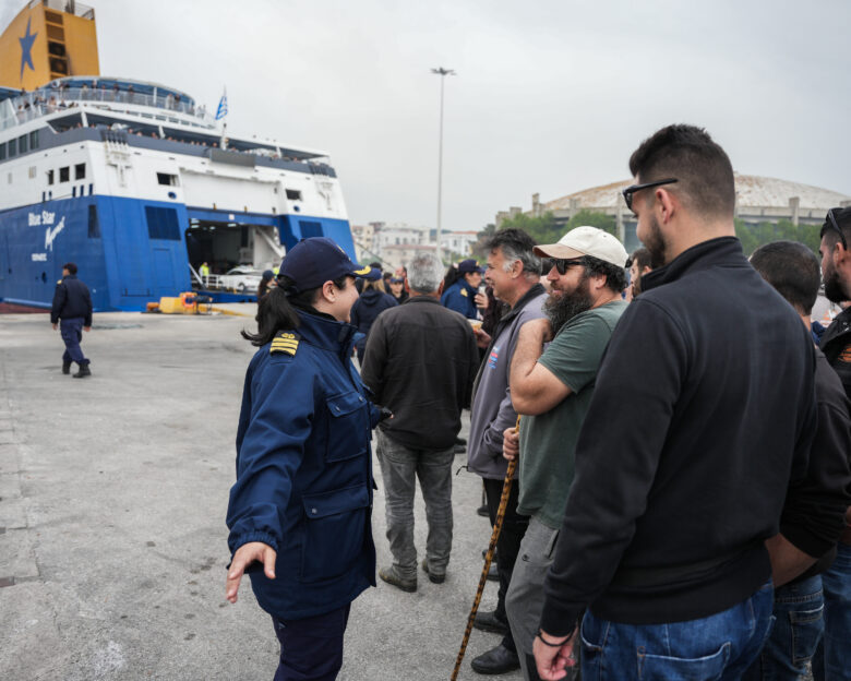 ΠΑΝΑΓΙΩΤΗΣ ΜΠΑΛΑΣΚΑΣ