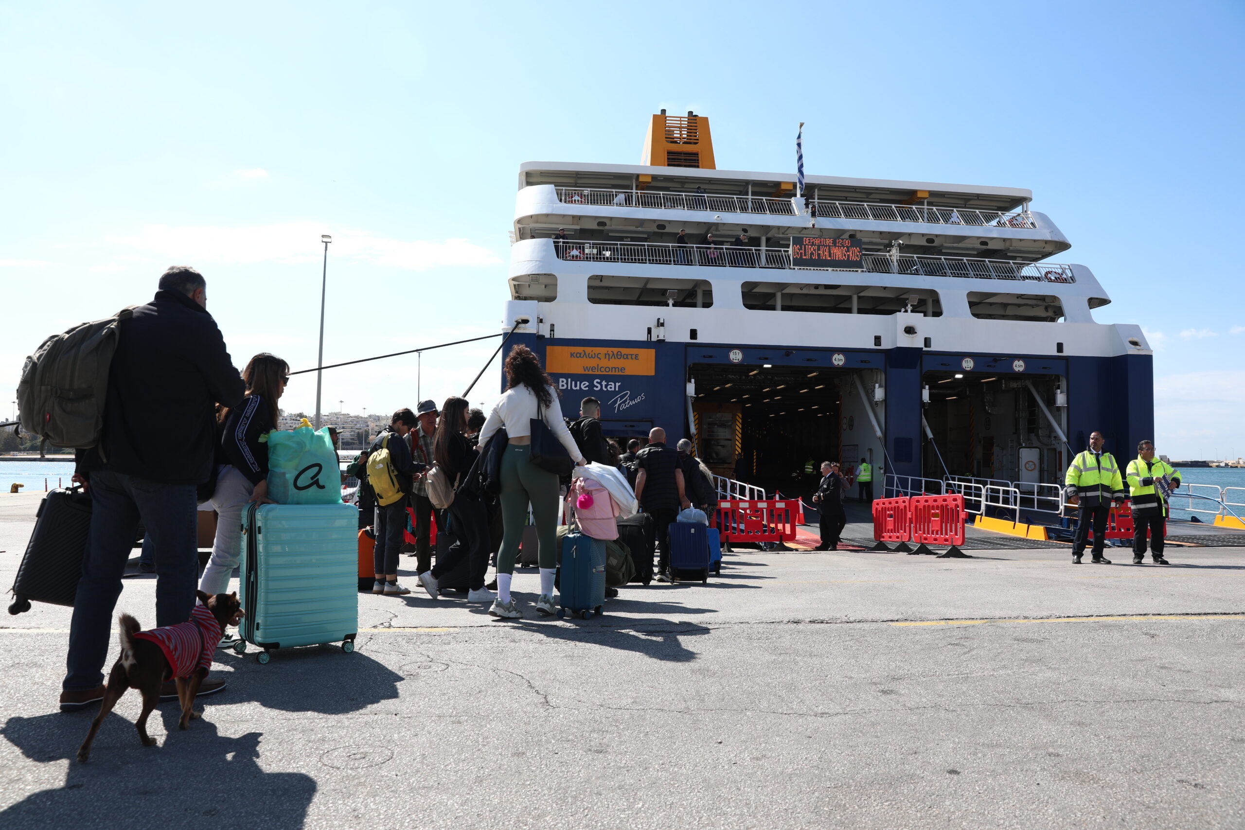 πλοία Πειραιάς