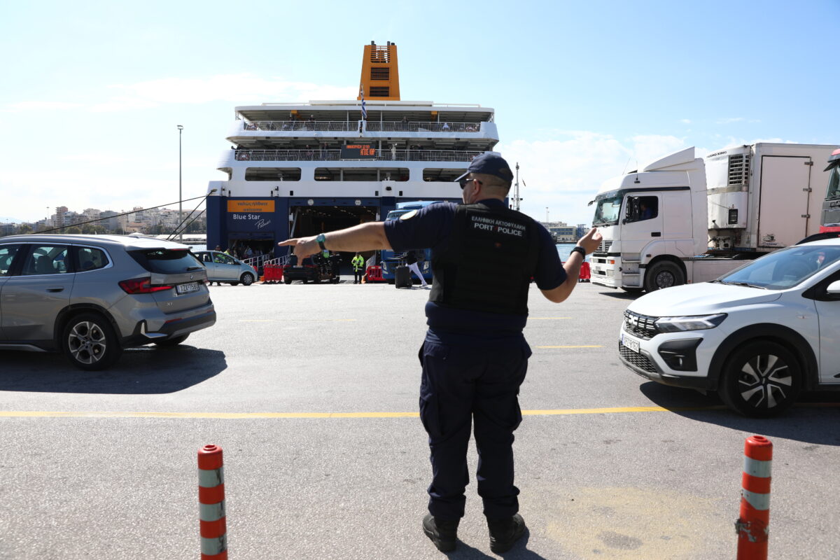 Λιμάνι Πειραιά