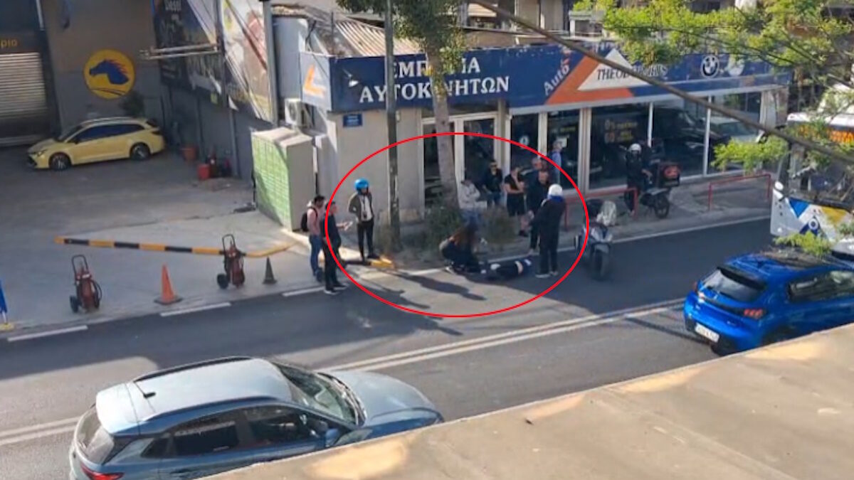 Η 16χρονη πεσμένη στο οδόστρωμα