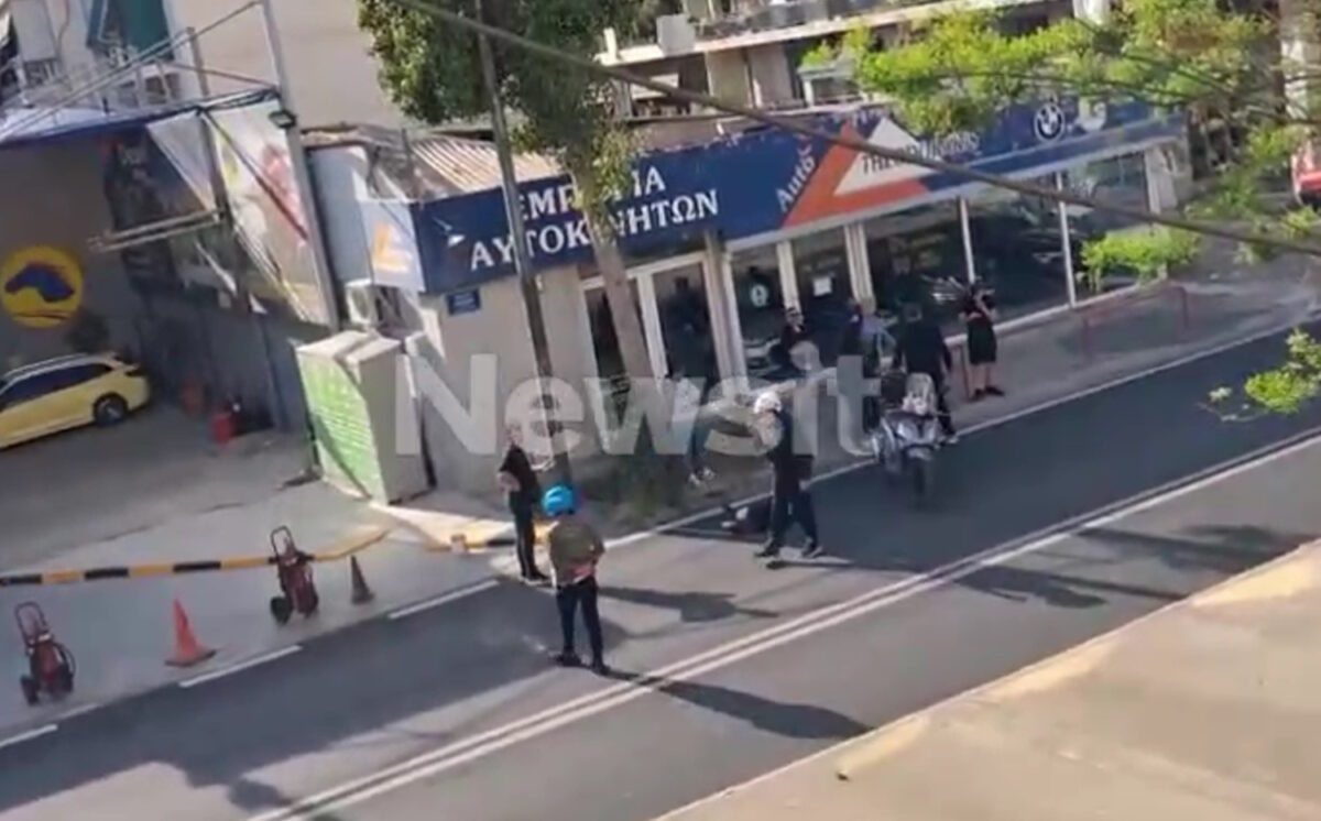 Λιοσίων: Τρεις συλλήψεις για το σοκαριστικό τροχαίο με την  παράσυρση και εγκατάλειψη της 16χρονης