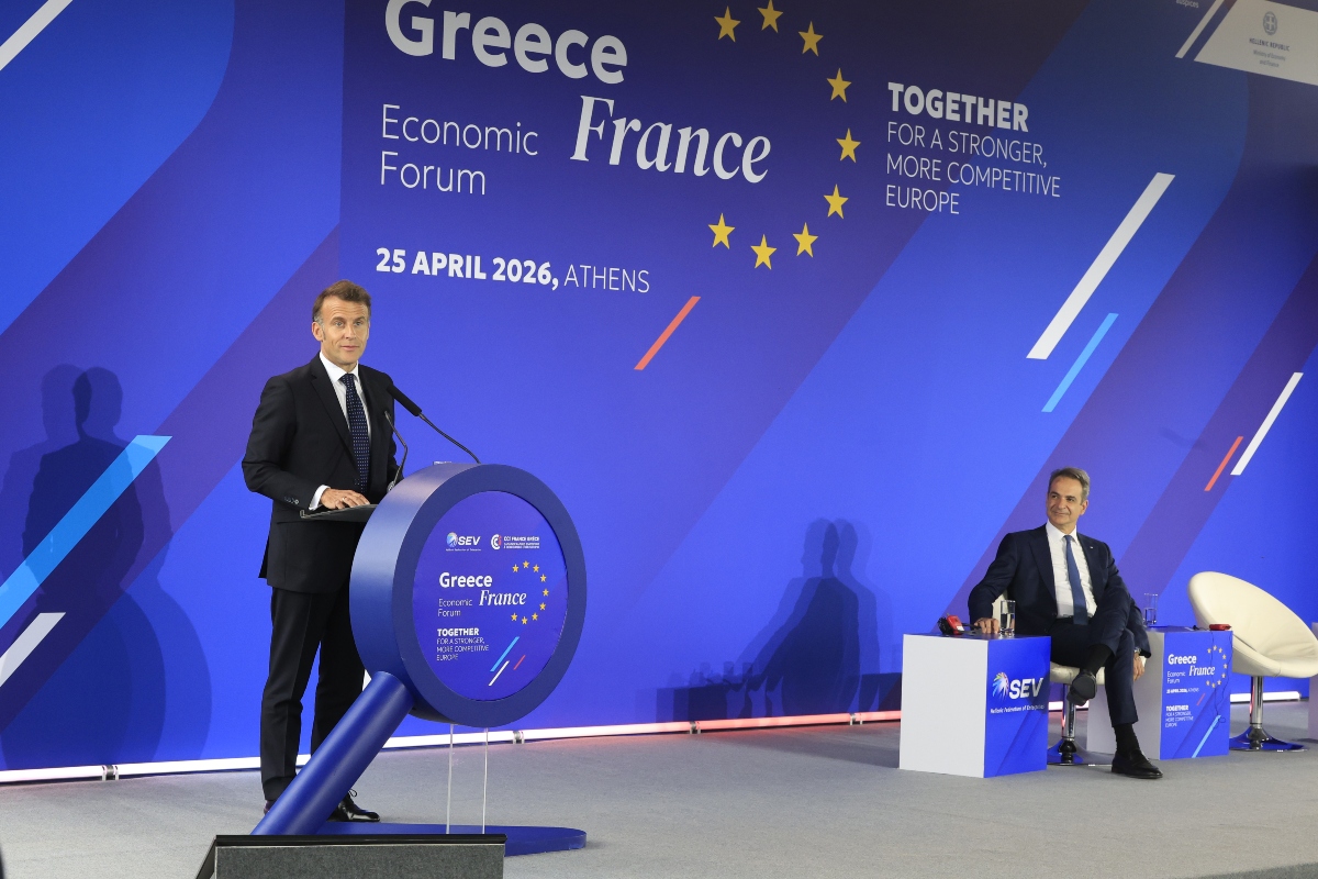 Εμανουέλ Μακρόν