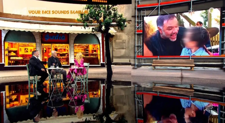 H Ζέτα Μακρυπούλια με τον Γρηγόρη Αρναούτογλου και τον πατέρα και τον γιο του