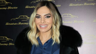 Ιωάννα Μαλέσκου