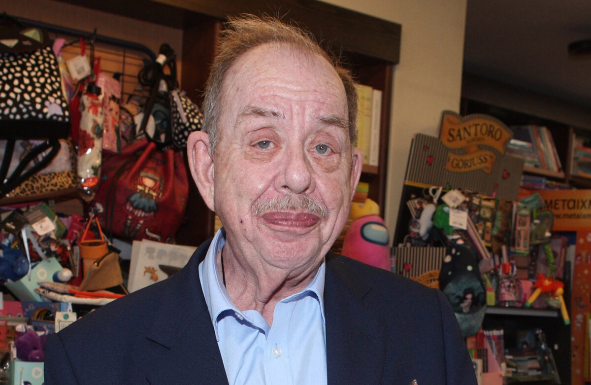 Ηλίας Μαμαλάκης