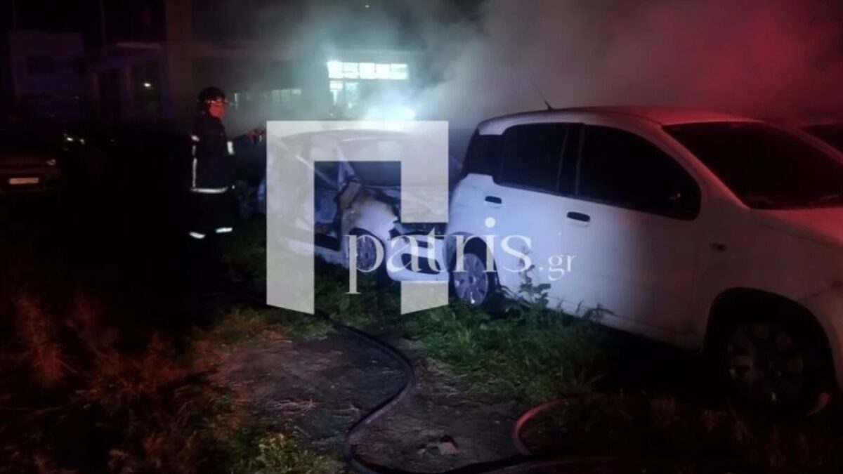 Ηράκλειο: Δύο άτομα έδειξαν οι κάμερες ασφαλείας για τον εμπρησμό χώρου με ενοικιαζόμενα αυτοκίνητα