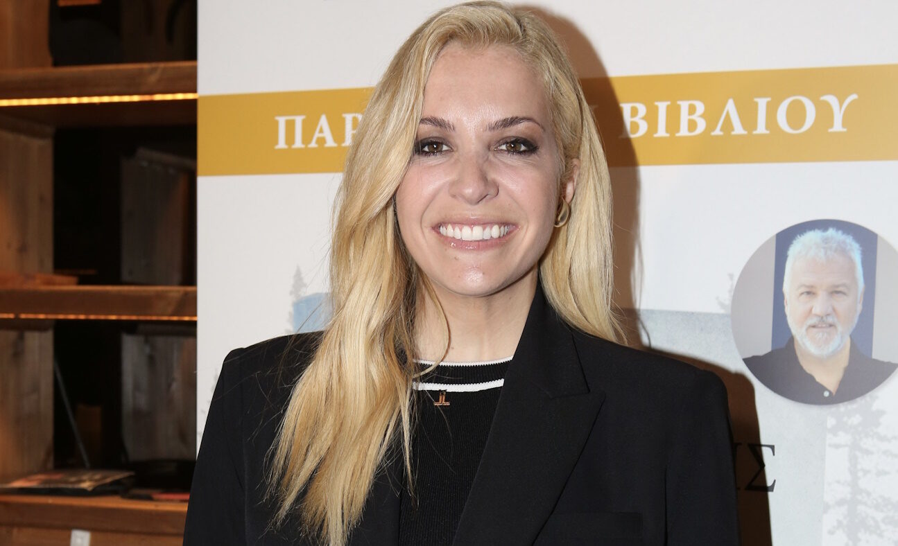 Μαρία Αναστασοπούλου