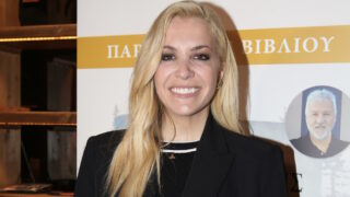 Μαρία Αναστασοπούλου