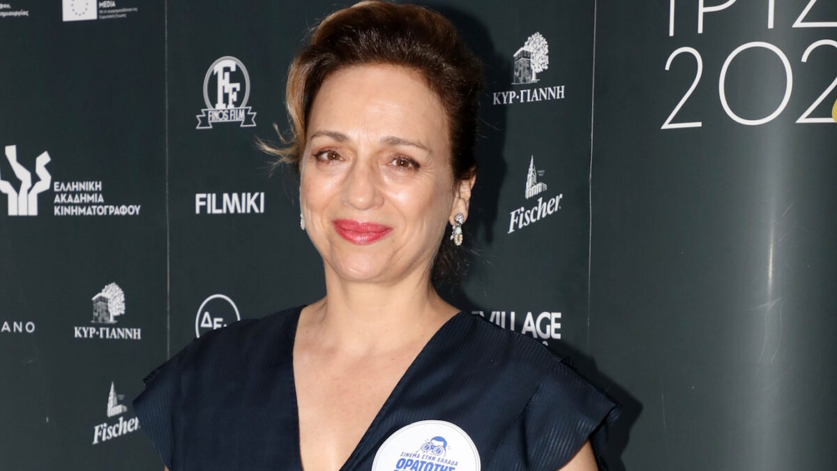 Μαρία Καλλιμάνη