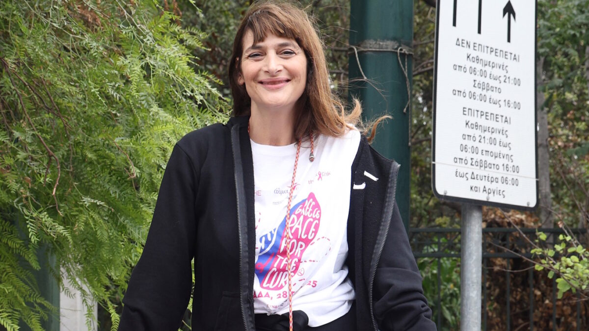 Μαρία Κωνσταντάκη