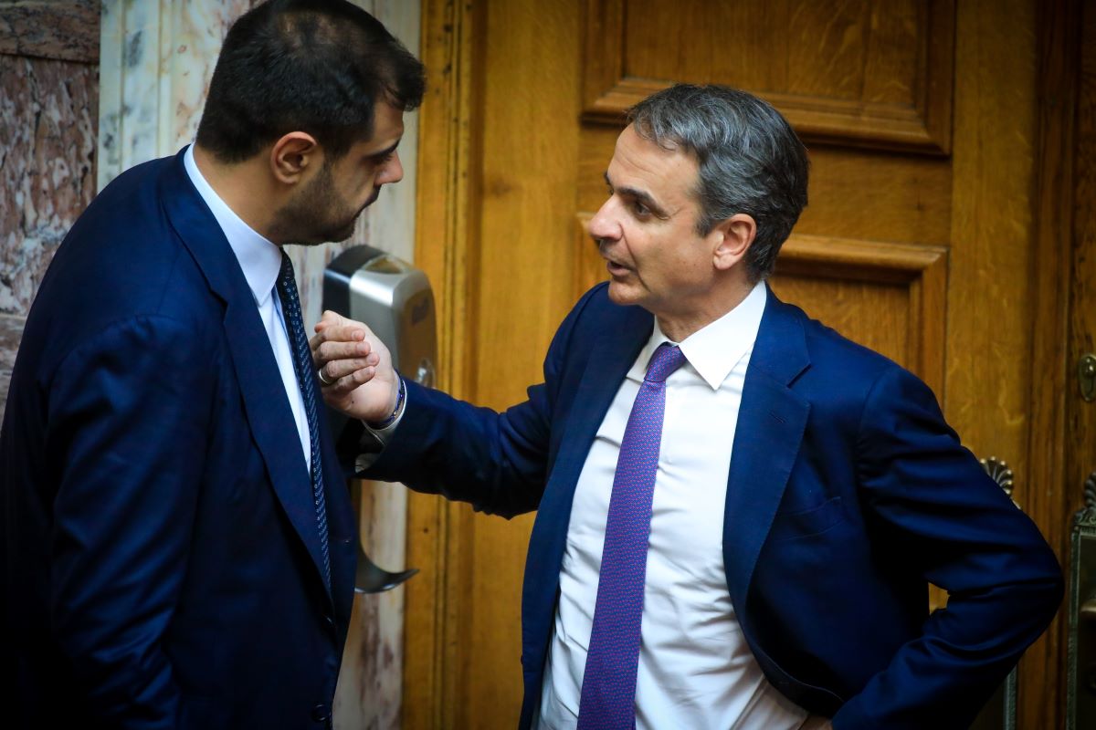 marinakis-mitsotakis