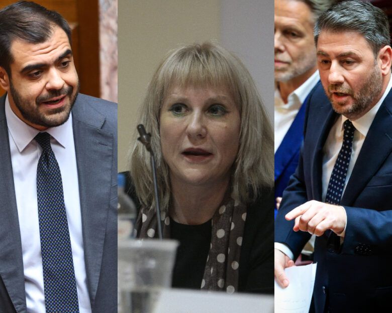 Μαρινάκης, Τριανταφύλλου, Ανδρουλάκης