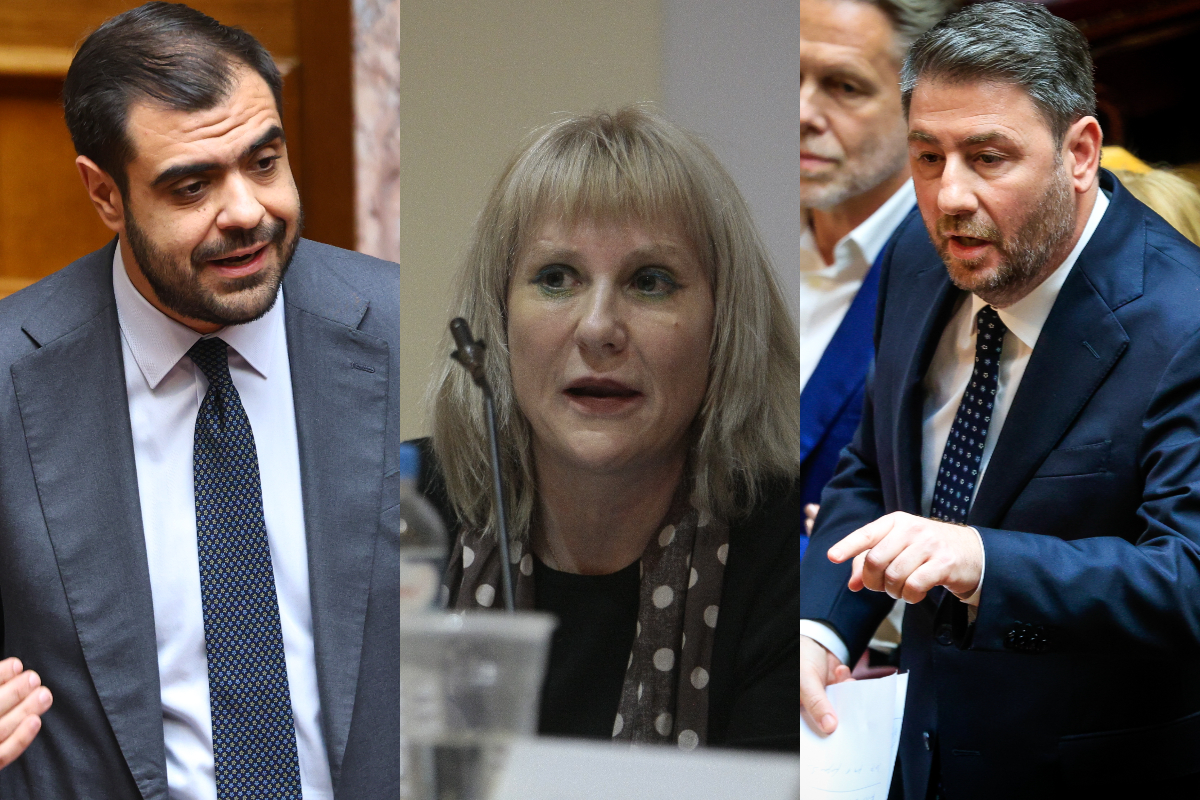 Μαρινάκης, Τριανταφύλλου, Ανδρουλάκης