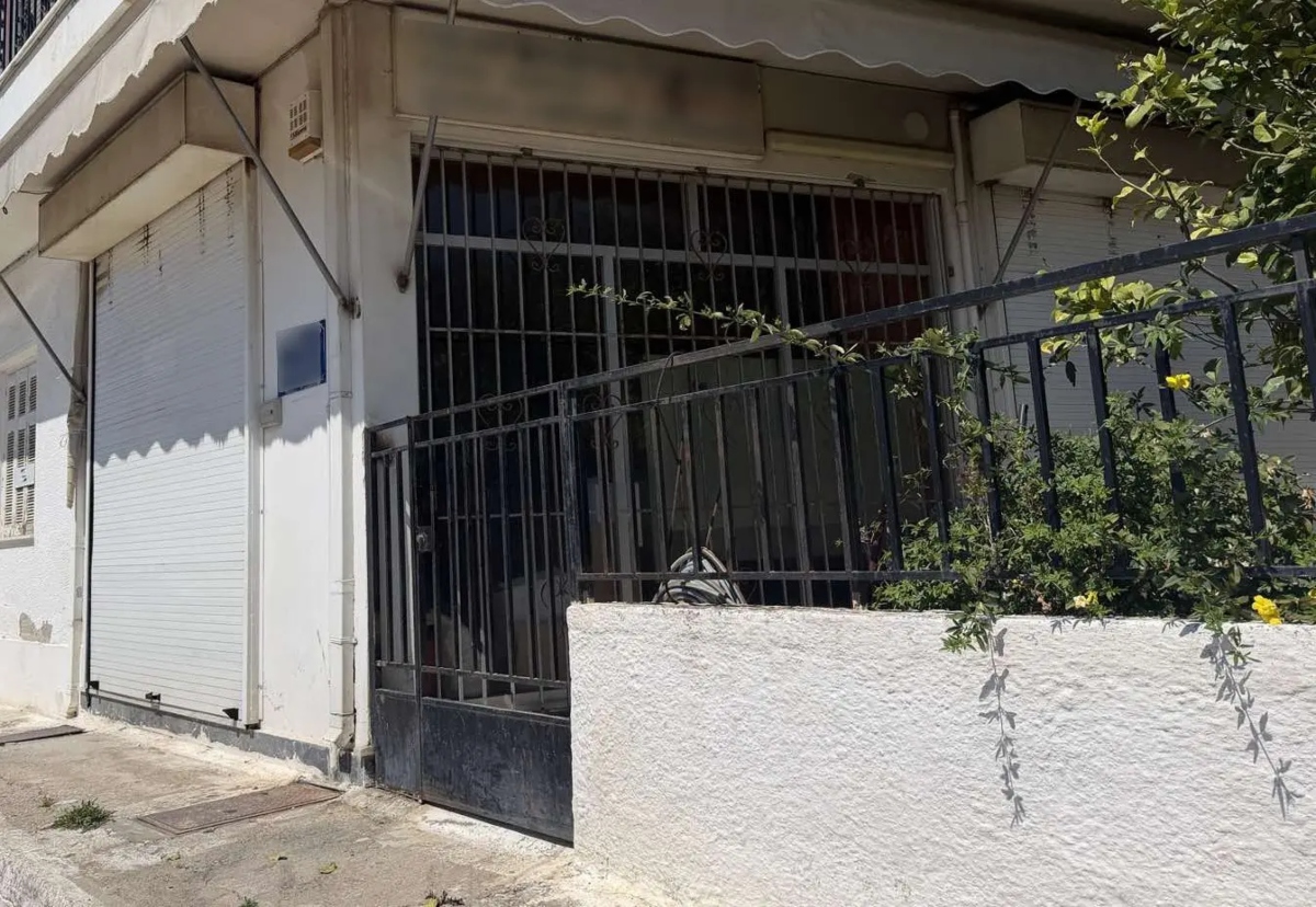 Το σημείο που έγινε η έρευνα