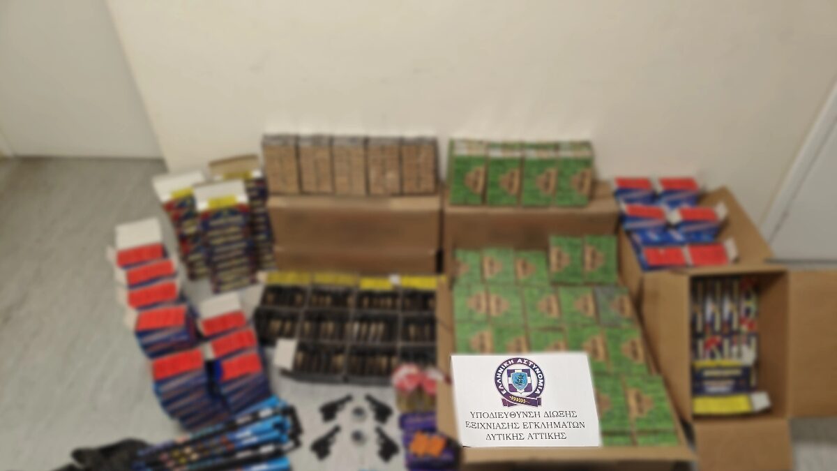 Τα ευρήματα της ΕΛΑΣ