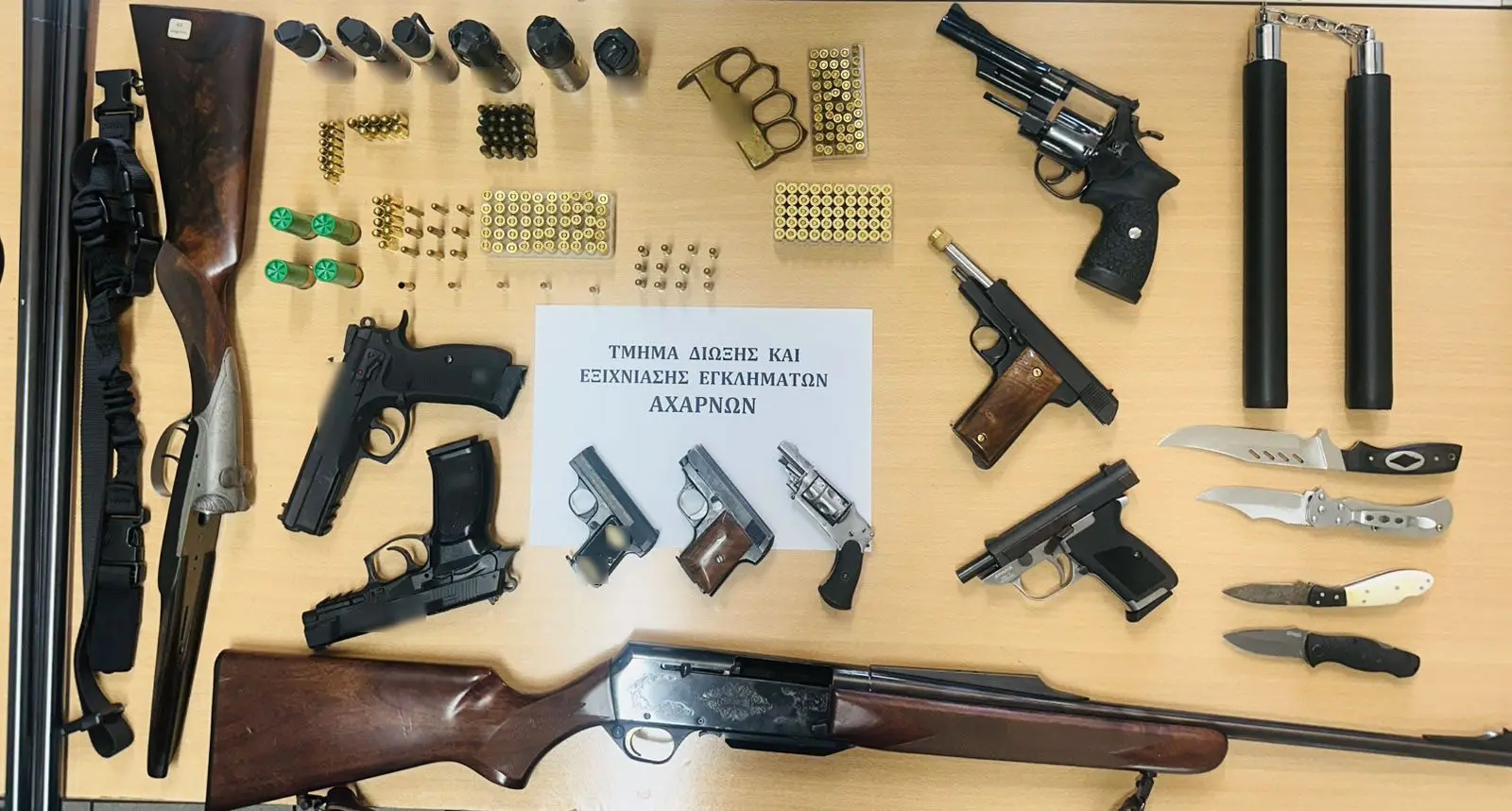 Μεγάλη αστυνομική επιχείρηση στο Μενίδι