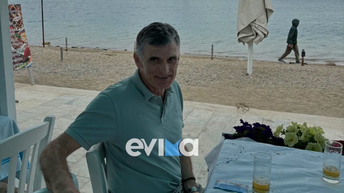 Ο Χοσέ Λουίς Μεντιλίμπαρ βρέθηκε το Μεγάλο Σάββατο στην Ερέτρια