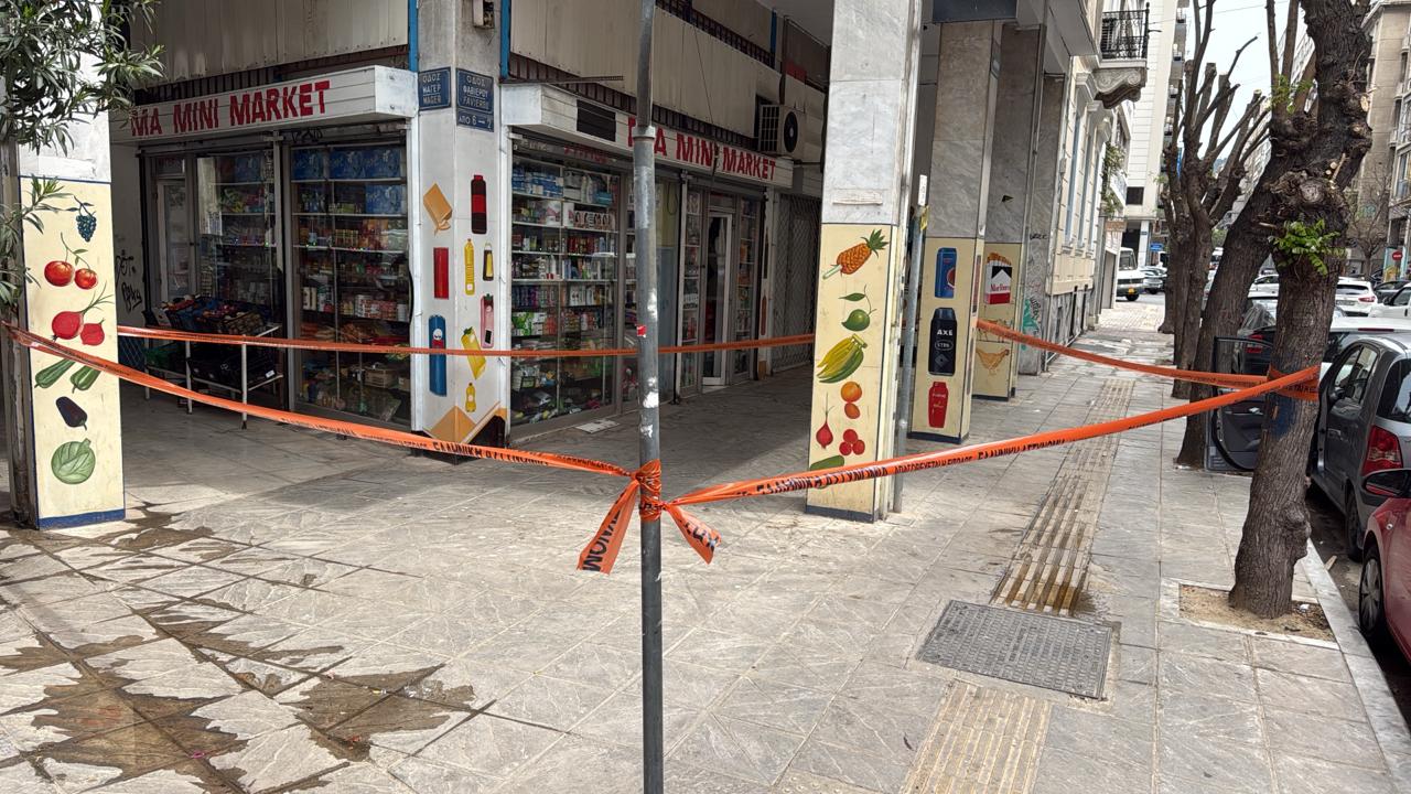 Μεταξουργείο