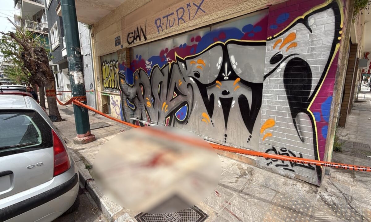 Εδώ δέχθηκε επίθεση ο 40χρονος