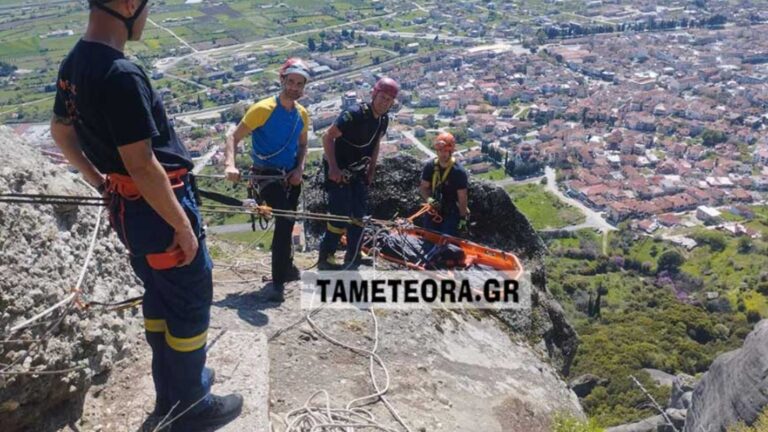 Μετέωρα: Ανατριχιαστικό βίντεο από την πτώση της 65χρονης στο κενό