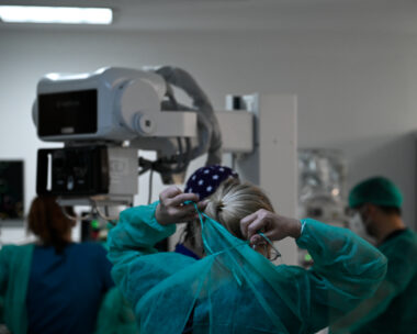 Μονάδα Εντατικής Θεραπείας (ΜΕΘ)