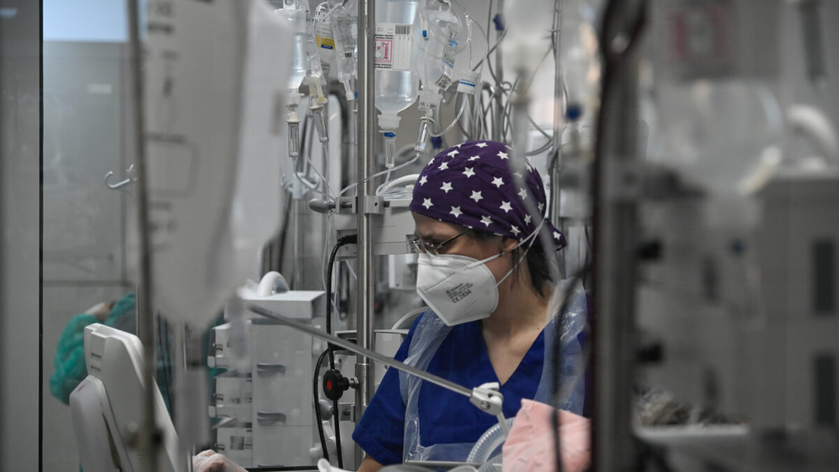 Μονάδα Εντατικής Θεραπείας (ΜΕΘ)