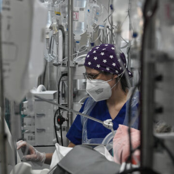 Μονάδα Εντατικής Θεραπείας (ΜΕΘ)