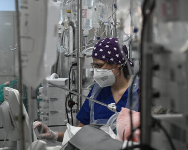 Μονάδα Εντατικής Θεραπείας (ΜΕΘ)