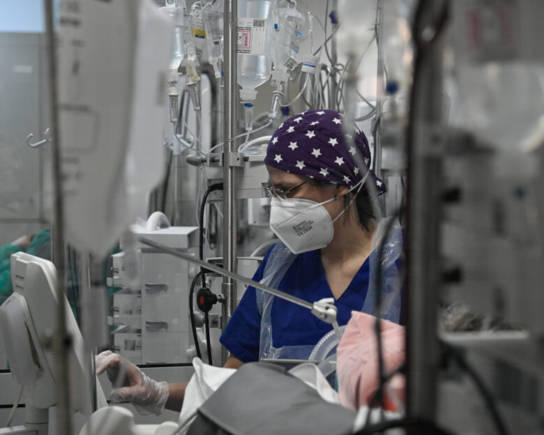 Μονάδα Εντατικής Θεραπείας (ΜΕΘ)