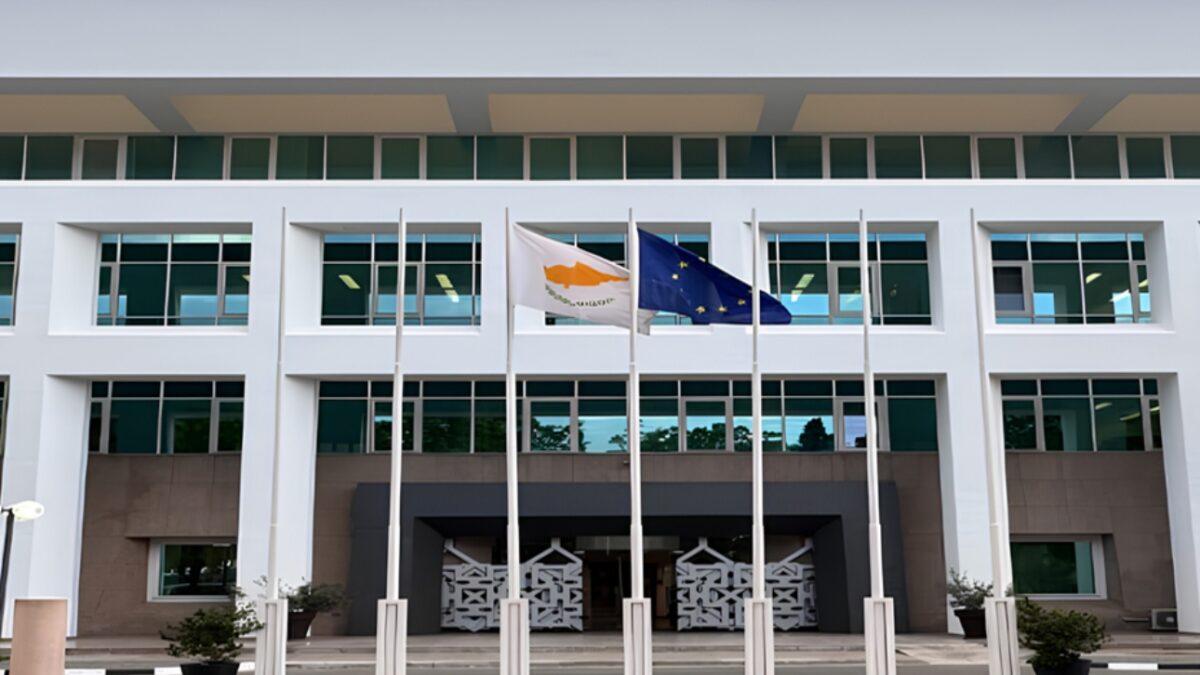 Υπουργείο Εξωτερικών της Κύπρου