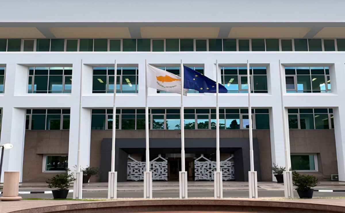 Υπουργείο Εξωτερικών της Κύπρου