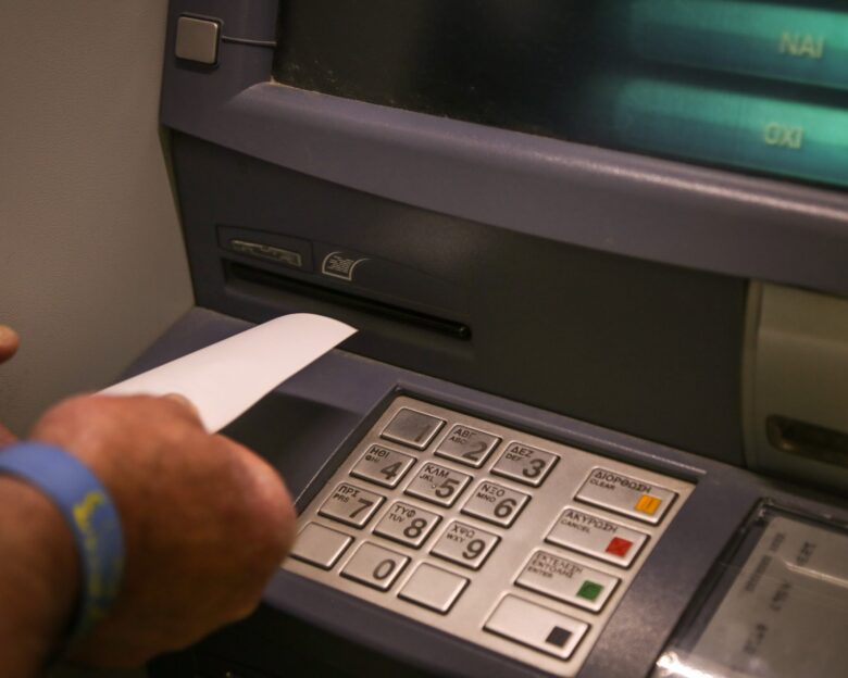 Φωτογραφία αρχείου