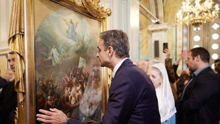 Η επίμαχη φωτογραφία