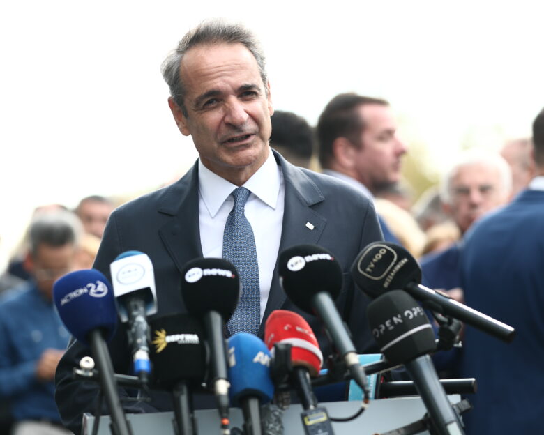 ΝΑΣΟΣ ΣΙΜΟΠΟΥΛΟΣ