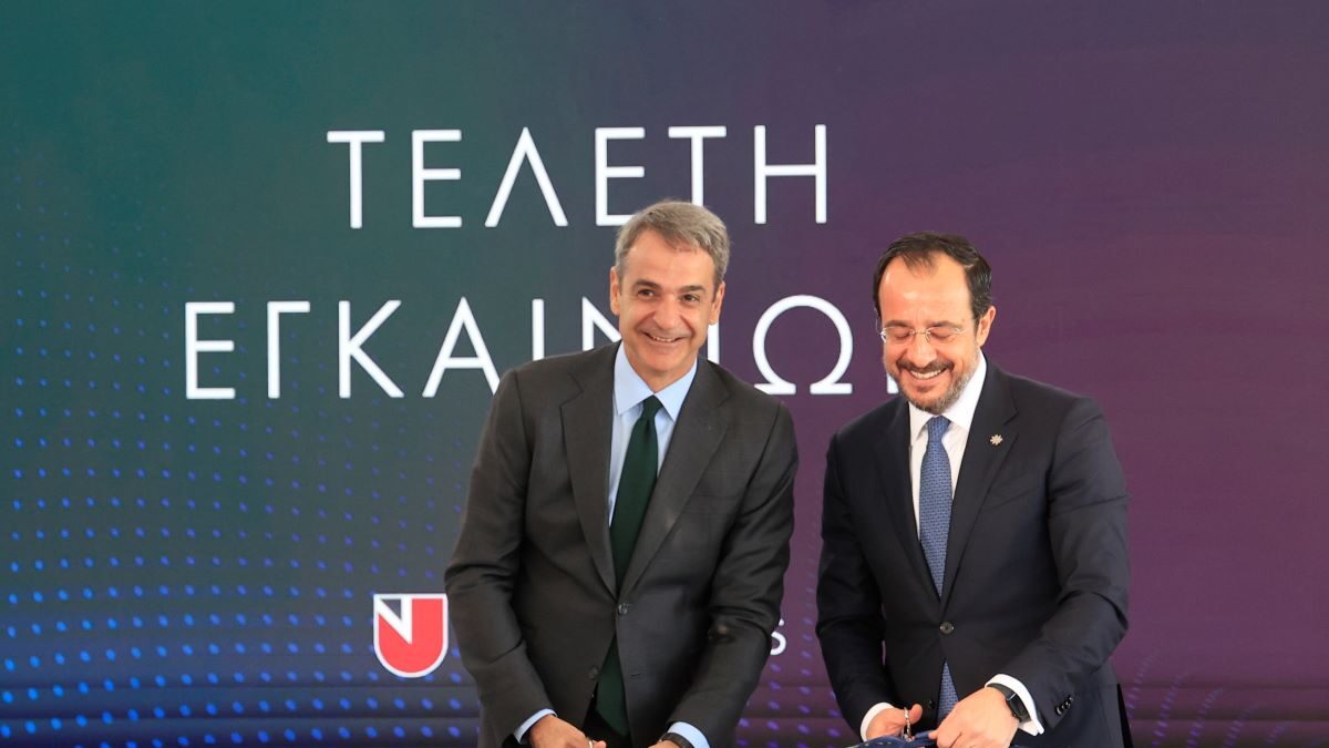 Εγκαίνια του παραρτήματος του Πανεπιστημίου Λευκωσίας στην Αθήνα