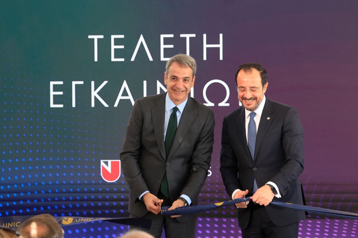 Εγκαίνια του παραρτήματος του Πανεπιστημίου Λευκωσίας στην Αθήνα