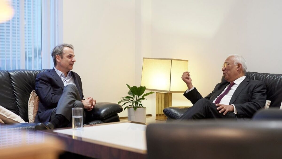 Συνάντηση Κυριάκου Μητσοτάκη με τον Αντόνιο Κόστα