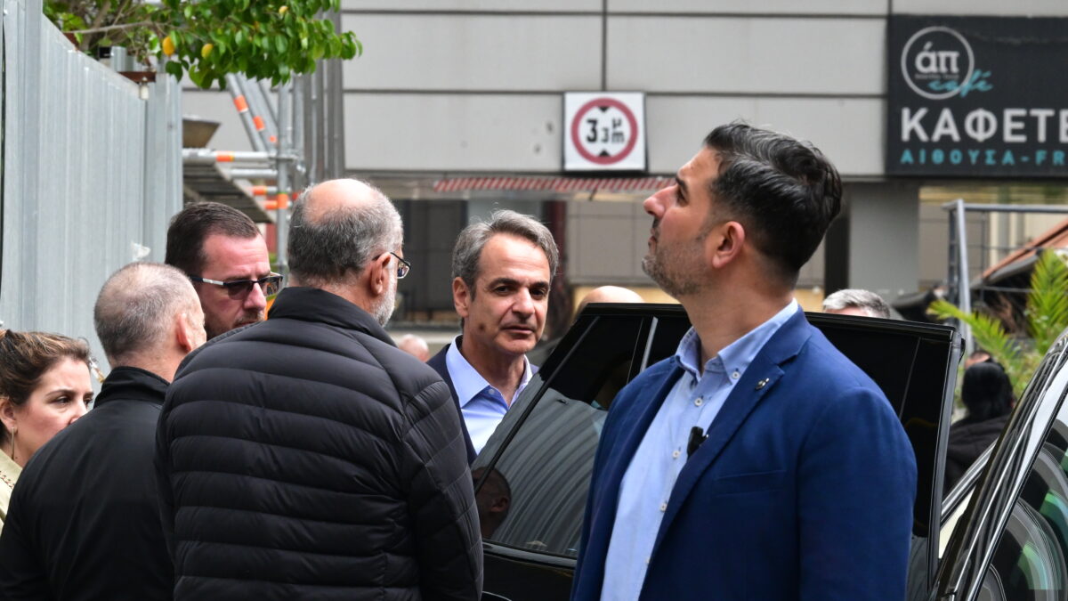 Κυριάκος Μητσοτάκης