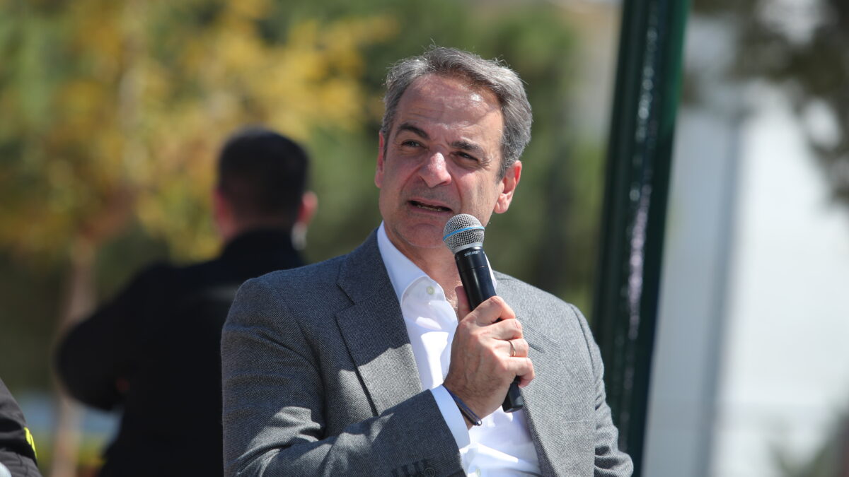 Ο Κυριάκος Μητσοτάκης