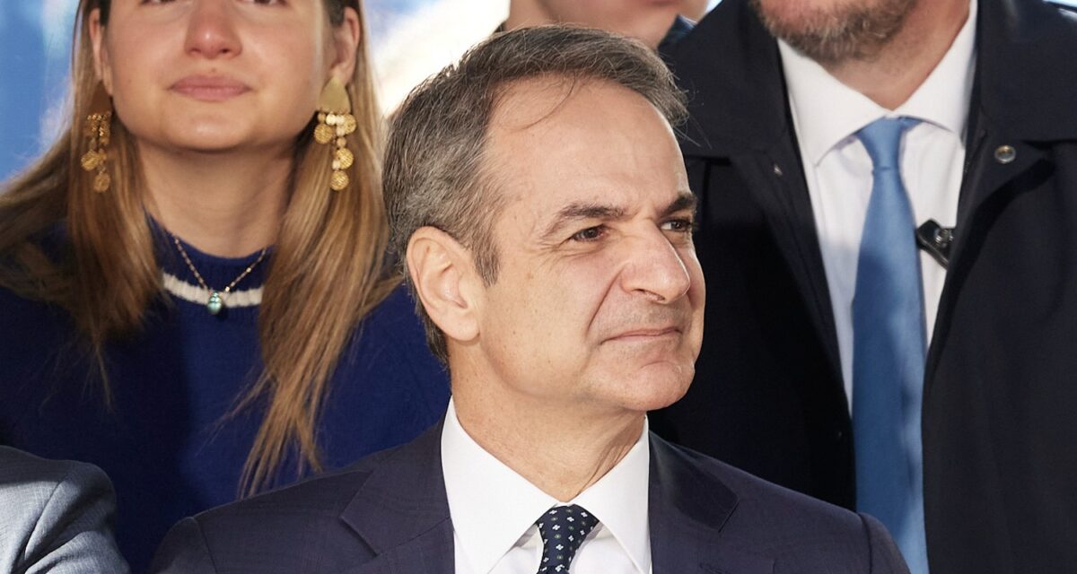 Ο Κυριάκος Μητσοτάκης