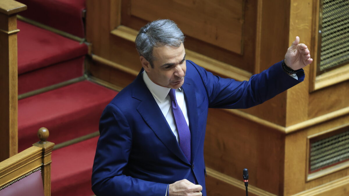 Κυριάκος Μητσοτάκης