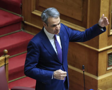 Κυριάκος Μητσοτάκης